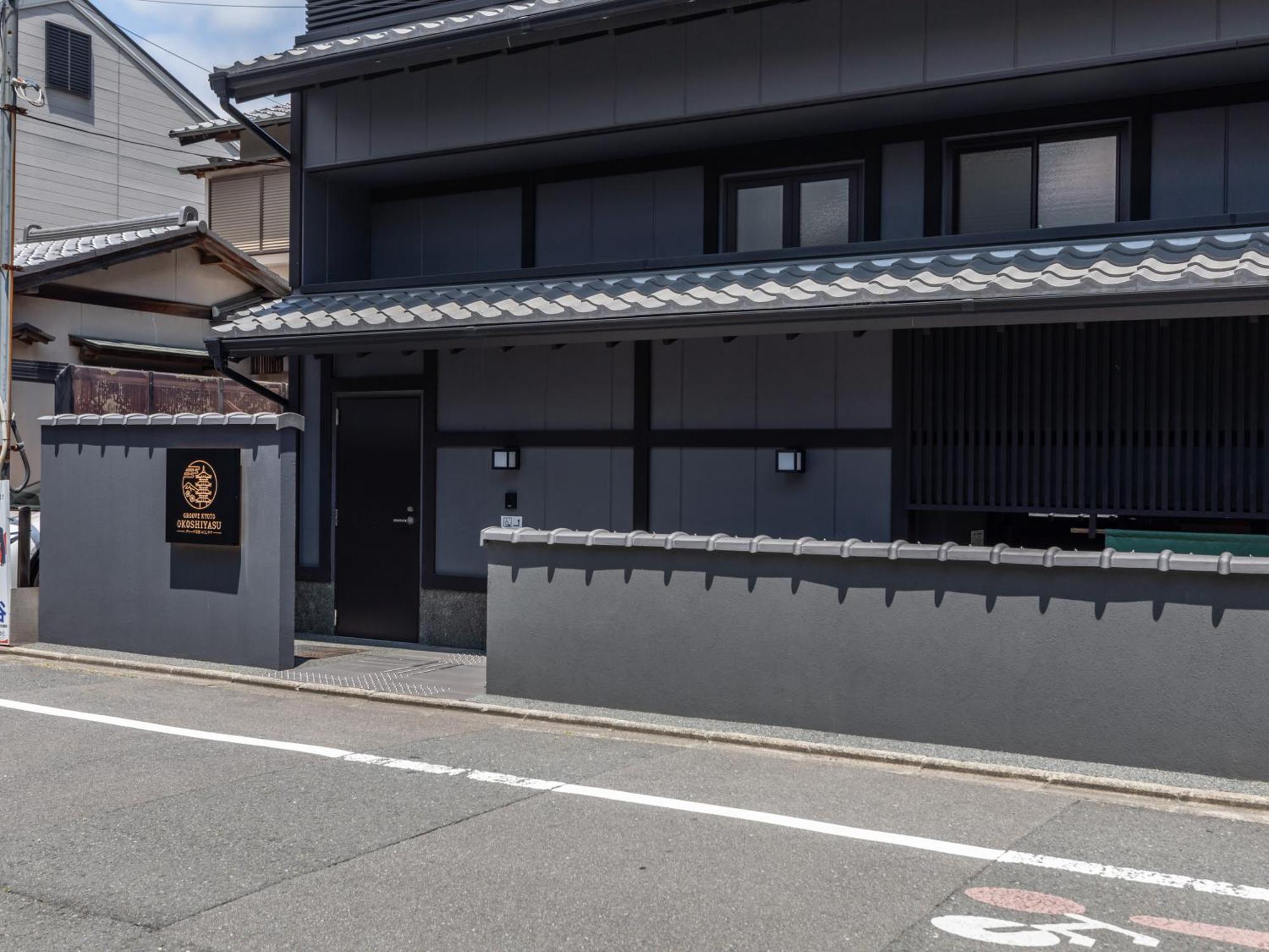 Tabist Groove Kyoto Okoshiyasu Hotell Exteriör bild
